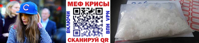 Где продают наркотики Межгорье COCAIN ГАШ Бошки Шишки
