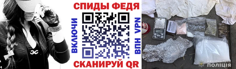 АМФ 98% где купить Межгорье