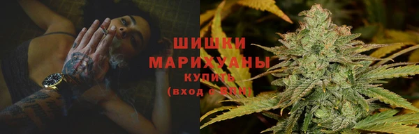 кокаин Арсеньев