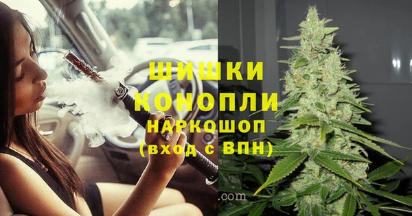 кокаин Арсеньев