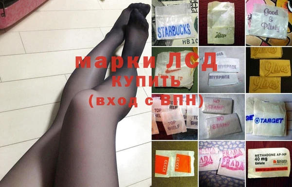 герыч Аркадак