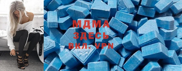 герыч Аркадак
